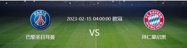 现年27岁的阿森西奥今年7月自由身加盟巴黎，双方签约三年，年薪1000万欧。